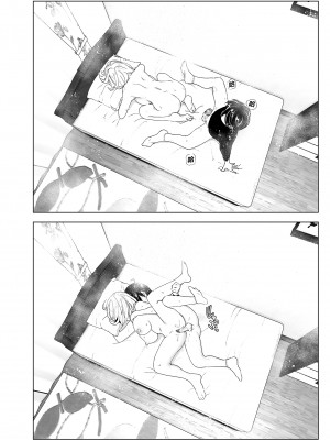 [すぺ (なかに)] 昔は楽しかった｜ 從前很快樂 [中国翻訳] [無修正] [DL版]_104