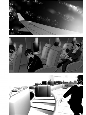 [すぺ (なかに)] 昔は楽しかった｜ 從前很快樂 [中国翻訳] [無修正] [DL版]_014