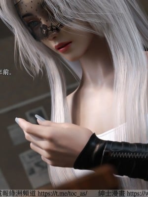 IF逆转白金篇1_042
