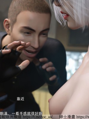 IF逆转白金篇1_048