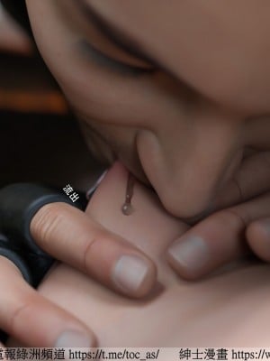 IF逆转白金篇1_055