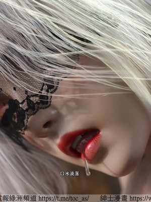 IF逆转白金篇1_060