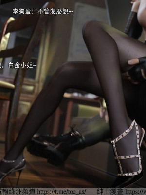 IF逆转白金篇1_068