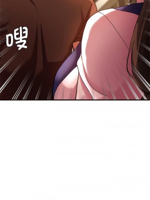 瑜珈初體驗 34-35話_34_01