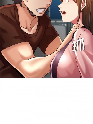 瑜珈初體驗 34-35話_34_02