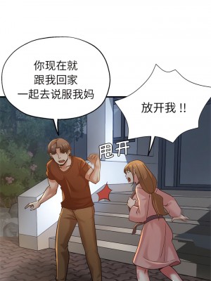 瑜珈初體驗 34-35話_34_03