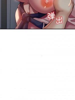 瑜珈初體驗 34-35話_34_04