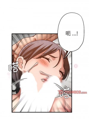 瑜珈初體驗 34-35話_34_07