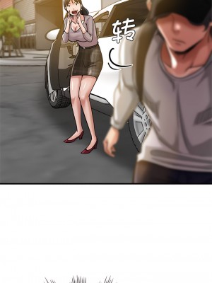 瑜珈初體驗 34-35話_35_01