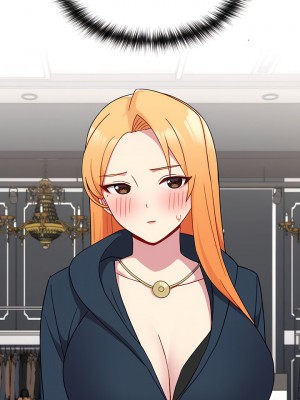 青梅以上戀人未滿 29-30話_30_08
