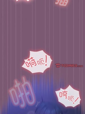 歡迎加入粉絲團！ 23-24話_23_9