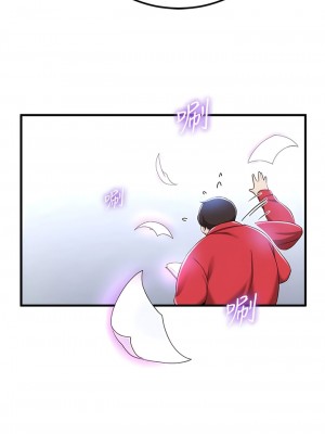 搶女友速成班 12-13話_12_02