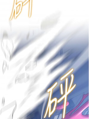 搶女友速成班 12-13話_12_06
