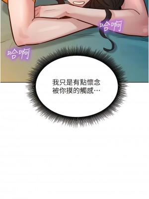 友情萬睡 54-55話_54_05