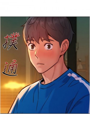 友情萬睡 54-55話_55_03