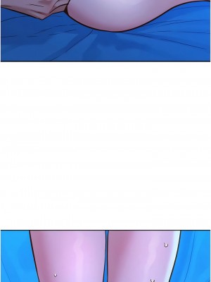 友情萬睡 54-55話_55_13