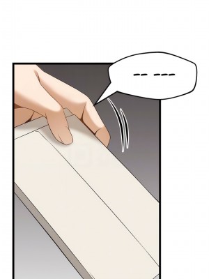 頂級按摩師 40-41話_41_5