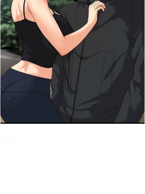 消災解餓 33-34話_34_05
