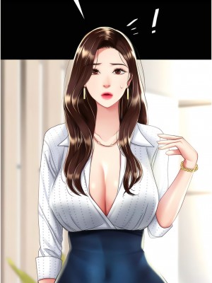 復仇母女丼 23-24話_24_12