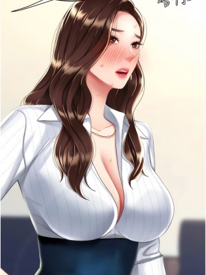 復仇母女丼 23-24話_24_15