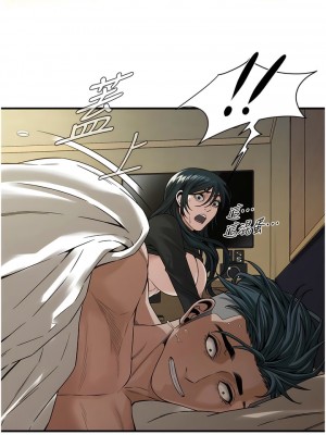 街頭幹架王 10-11話_11_02