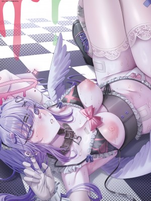 コミックアンリアル 2023年12月号 Vol.106 [DL版]_487