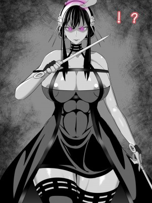 [闇の黒子] 洗脳されたヨルさん (SPY×FAMILY) [做自己的英雄个人汉化]_2
