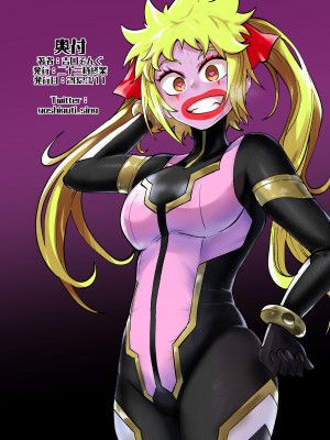 [二十三時終業 (吉口そんぐ)] ヒロイン学科は悪堕ちが必修科目です 2時間目_34