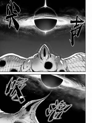 [ねこのおやしろ (ましゅー)] 戦乙女といくさごと！〜女魔法使い編〜｜女武神与战事！〜女魔法使篇〜 [中国翻訳] [DL版]_044