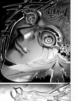 [ねこのおやしろ (ましゅー)] 戦乙女といくさごと！〜女魔法使い編〜｜女武神与战事！〜女魔法使篇〜 [中国翻訳] [DL版]_038