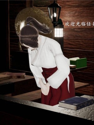 [Jason杰森] 雏田无惨 (Naruto) [Chinese]_003