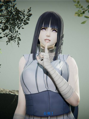 [Jason杰森] 雏田无惨 (Naruto) [Chinese]_033