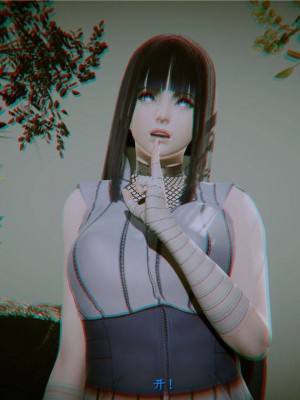 [Jason杰森] 雏田无惨 (Naruto) [Chinese]_034