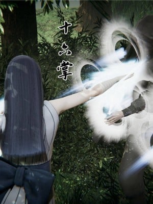 [Jason杰森] 雏田无惨 (Naruto) [Chinese]_052