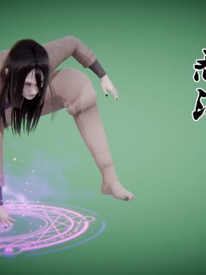 [Jason] 漫游狂想曲 纲手最期 (Naruto) [Chinese]_033
