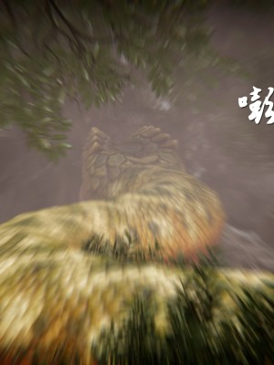 [Jason] 漫游狂想曲 纲手最期 (Naruto) [Chinese]_144