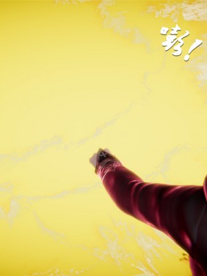 [Jason杰森] 天使陨落 (Naruto) [Chinese]_01_31