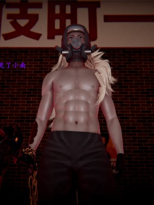 [Jason杰森] 天使陨落 (Naruto) [Chinese]_01_36