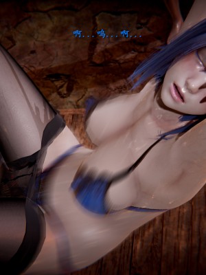 [Jason杰森] 天使陨落 (Naruto) [Chinese]_02_11