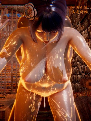 [Jason杰森] 天使陨落 (Naruto) [Chinese]_03_14