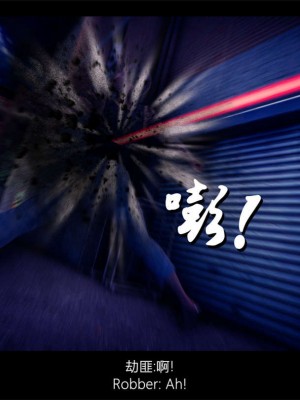[Jason杰森] 间谍过家家之荆棘零落 00-01 [Chinese & English]_01_050