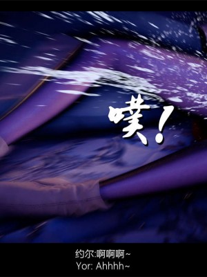[Jason杰森] 间谍过家家之荆棘零落 00-01 [Chinese & English]_01_127