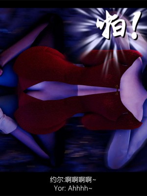 [Jason杰森] 间谍过家家之荆棘零落 00-01 [Chinese & English]_01_181