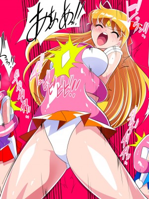 [ワラビモチー] HEROINE LOSE セーラー戦士VSチューネーン‼ (美少女戦士セーラームーン)_04