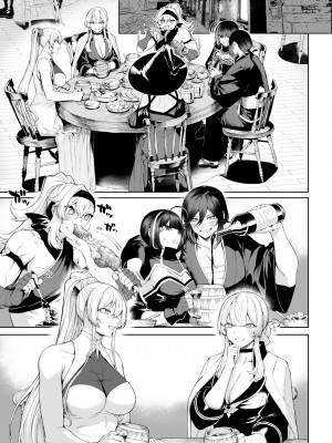 [ねこのおやしろ (ましゅー)] 戦乙女といくさごと！〜女魔法使い編〜 [千岁汉化组]_004