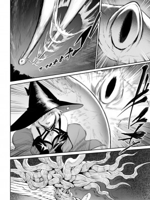 [ねこのおやしろ (ましゅー)] 戦乙女といくさごと！〜女魔法使い編〜 [千岁汉化组]_031
