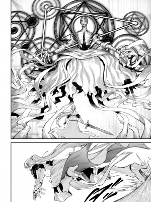 [ねこのおやしろ (ましゅー)] 戦乙女といくさごと！〜女魔法使い編〜 [千岁汉化组]_131