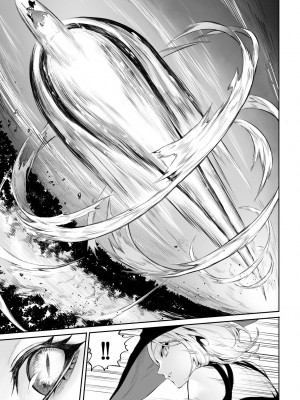 [ねこのおやしろ (ましゅー)] 戦乙女といくさごと！〜女魔法使い編〜 [千岁汉化组]_028