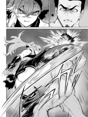 [ねこのおやしろ (ましゅー)] 戦乙女といくさごと！〜女魔法使い編〜 [千岁汉化组]_127