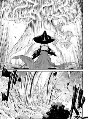 [ねこのおやしろ (ましゅー)] 戦乙女といくさごと！〜女魔法使い編〜 [千岁汉化组]_020